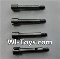 Wltoys 24438 Parts-Shaft connection cup(4pcs)-24438-0188,1/24 Wltoys 24438 RC Car Spare Parts Replacement Accessories